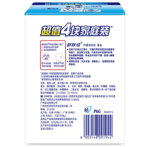 舒肤佳香皂柠檬清新型115gX4（温和洁净 新老包装随机发货）