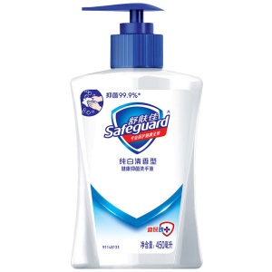 舒肤佳洗手液纯白清香型450ML+300ML补充装（抑菌99.9% 温和洁净）