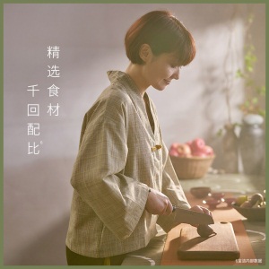 Hair Recipe发之食谱去油蓬松无花果洗发水530ml+护发素280ml送50ml*2无硅油清爽丰盈控油洗发露男女洗护套装