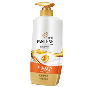 潘婷氨基酸护发素染烫修护750ml 润发乳 精华素 秀发能量水 新老包装随机发送