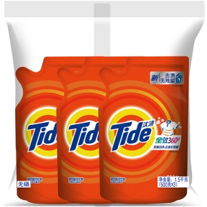 汰渍 Tide 洁净除菌洗衣液（洁雅百合香）500g/袋*3 （新旧香型随机发货）