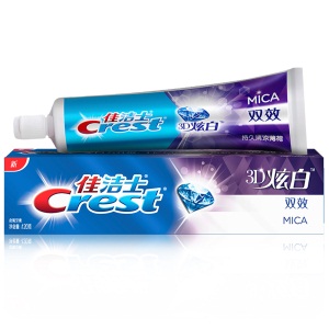 佳洁士(Crest) 3D炫白双效牙膏120克（新老包装,随机发货）