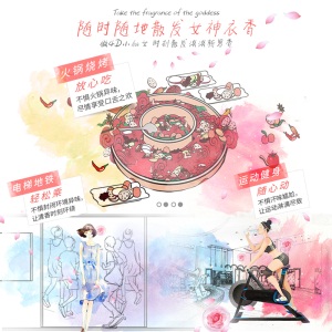 当妮 Downy【杨幂同款】护衣留香珠 洗衣香水（粉红茉莉香）200g