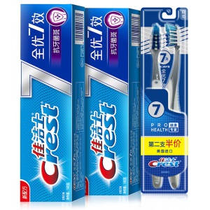 佳洁士(Crest) 健康专家 全优7效牙膏140g×2+全优7效牙刷×2 组合装（新老包装随机发送）