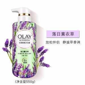 Olay/玉兰油沐浴露乳液轻松留香花漾香氛烟酰胺香体香味男女通用 落日薰衣草-550g