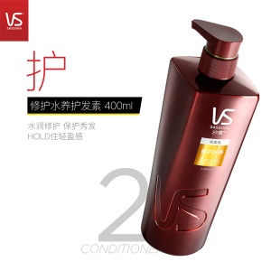 沙宣修护水养洗护发套装 针对干枯发质蓬松百变 洗500ml+护发素400ml+150ml发膜