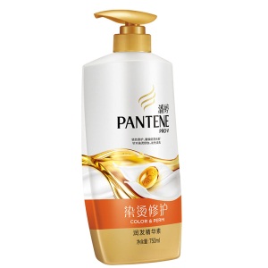 潘婷氨基酸护发素染烫修护750ml 润发乳 精华素 秀发能量水 新老包装随机发送