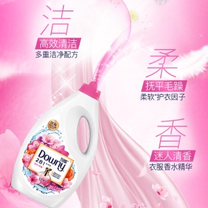 当妮 Downy 【戚薇同款】洁净柔顺香水洗衣液 (樱花+罗兰)超值套装10.4斤 持久留香