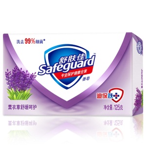 舒肤佳香皂薰衣草舒缓呵护125g 除菌(抑菌99.9% 新老包装随机发货)
