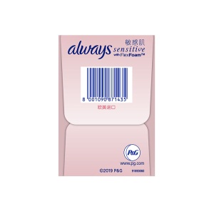 护舒宝Always欧美进口新液体卫生巾敏感肌系列粉色护肤级日用240mm 9片