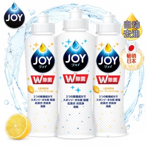 JOY 日本进口 超浓缩洗洁精 2种香型  混合超值套装 170mlx3 除菌去油不伤手