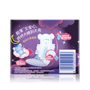 护舒宝(Whisper)超薄夜用 考拉呼呼卫生巾 360mm 10片 (极薄)