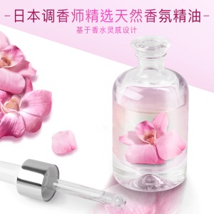 海飞丝洗发水套装香氛450ml*2+80ml*2 去屑止痒 睡莲花香