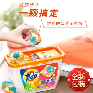 汰渍 Tide 护色防串色洗衣凝珠（花果香）19颗/盒 机洗洗衣球 可不使用洗衣液 （新老包装随机发货）