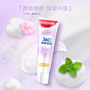 高露洁（Colgate）360°精粹养龈 小分子牙膏 牙龈修愈 高纯度小分子精粹180g