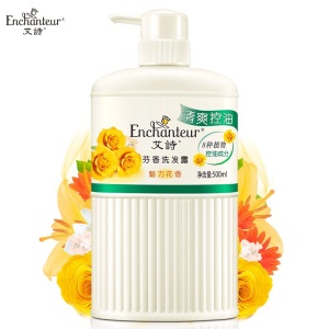 艾诗（Enchanteur）香氛洗发水清爽控油洗头露500ml 魅力清爽洗发水