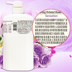 艾诗（Enchanteur） 沐浴露套装包邮滋润保湿留香 蜜意花香650ml*2