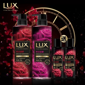 力士(LUX)奢选香氛沐浴乳套装 恒永慕爱红玫瑰与黑莓550g+恒永浪漫粉玫瑰与龙涎香550g+慕爱100gx2