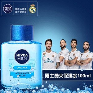 妮维雅(NIVEA)男士酷爽保湿水100ml(爽肤水 化妆水 德国进口 护肤化妆品)