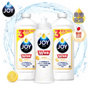 JOY 日本进口 超浓缩洗洁精（柠檬香型 ）超值套装 170mlx1+390mlx2 除菌去油不伤手