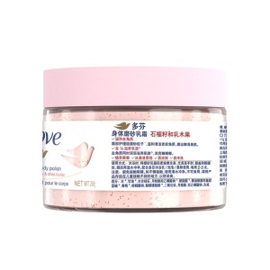 多芬（Dove）身体磨砂膏乳霜 全身去角质去鸡皮 滋润保湿 石榴籽加乳木果 搓泥宝 298g