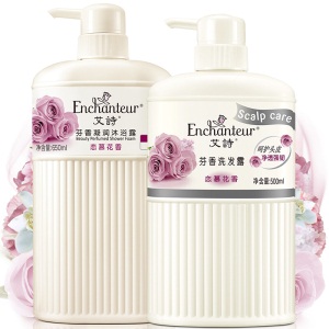 艾诗（Enchanteur） 沐浴露洗发水套装包邮家庭装共1150ml 恋慕花香+恋慕无硅油