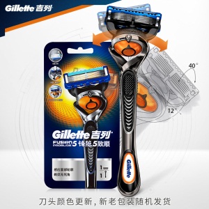 吉列（Gillette） 剃须刀刮胡刀手动 吉利 5层超薄刀片 锋隐致顺（1刀架1刀头）