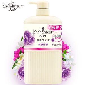 【满199减100】艾诗（Enchanteur）香水无硅油洗发露护头皮液500ml 蜜意花香滋养