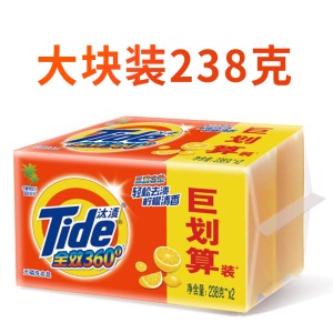 汰渍 Tide 全效洁净洗衣皂（柠檬清香）238g*2*18 超值装36块 整箱装 透明皂 肥皂