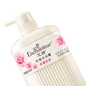 艾诗（Enchanteur）香水沐浴露女花香氛沐浴液滋润保湿650ml 浪漫花香