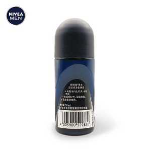 妮维雅(NIVEA)男士DEEP劲爽爽身走珠液 50ml（男士止汗露 止汗滚珠 腋下护肤 泰国进口）