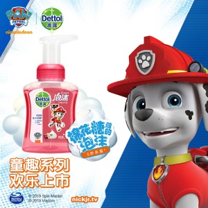 滴露（Dettol）泡沫抑菌洗手液汪汪队樱桃芬芳250+225*2ml  儿童洗手液 5秒杀菌