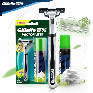 吉列（Gillette） 剃须刀刮胡刀手动 吉利 旋转双层 剃须泡沫超值组合装威锋（1刀架1刀头+50g须泡）