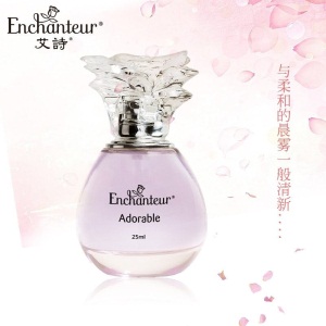 艾诗（Enchanteur） 女士淡香水甜花香氛清新持久25ml 恋慕香水