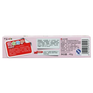 LG竹盐牙膏  儿童健齿防护草莓味40g（6-9岁换牙期儿童牙膏）含进口竹盐成分+木糖醇+低氟配方