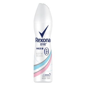 舒耐(REXONA)爽身香体止汗喷雾 净纯无香150ml （腋下持久干爽）