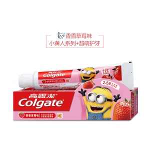 高露洁（Colgate）妙妙刷 儿童牙膏香香草莓味 40克（2-5岁）（新老包装随机发）