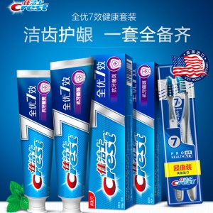 佳洁士(Crest) 健康专家 全优7效牙膏140g×2+全优7效牙刷×2 组合装（新老包装随机发货）