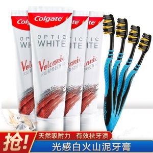 高露洁（Colgate） 光感白火山泥牙膏套装 火山泥牙膏120gx4+适齿炭牙刷x4