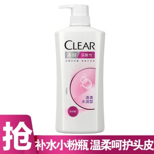 清扬(CLEAR)女生去屑洗发水 弱酸性 清透水润型720g  （5.5小粉瓶）