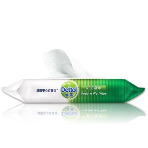滴露Dettol卫生湿巾50片×3包特惠大包装