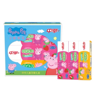 中华儿童牙膏 草莓味60gx2支+香橙味60g (2-6岁 呵护乳牙）小猪佩奇 礼盒