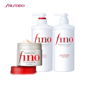 日本进口 资生堂Shiseido Fino洗护套装 230g+550ml*2 染烫修复改善毛躁滋润护理柔顺亮泽滋润养护