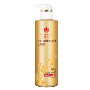 蜂花 诗语花悦香氛洗护发套装 头皮养护洗发水护发素 洗头水精华素（洗480mlx2+护480mlx1+洗护沐50mlx3）