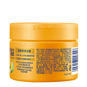 飘柔护发发膜垂顺亮泽精华300ml（新旧包装随机发货）