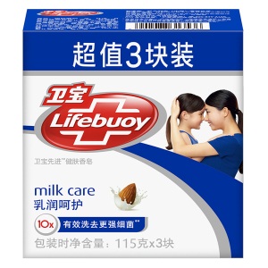 卫宝(Lifebuoy)先进抑菌香皂 乳润呵护115g*3