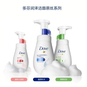 多芬(Dove)润泽水嫩 慕斯洁面泡泡 洗面奶160ml 氨基酸温和 保湿补水（新老包装随机发货）