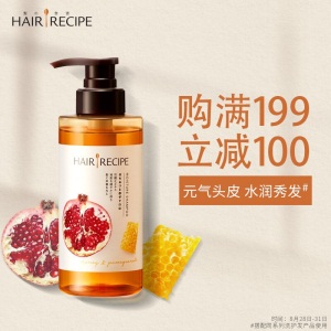 Hair Recipe 日本发之食谱蜂蜜富养水润洗发水280ML(空气感无硅油守护头皮健康水果洗发露)