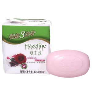 夏士莲(Hazeline)粉瑰嫩白香皂三块装125g*3(新老包装随机发货)
