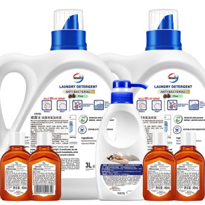威露士抗菌有氧洗衣液瓶装套装13.08斤 除菌除螨 （3Lx2+300g内衣净x1+60ml消毒液x4）
